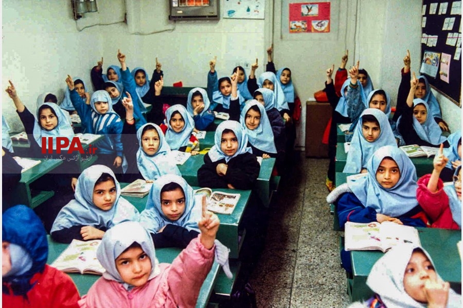 تهران، سال 1374