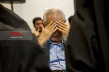   نشست راهکارهای کاهش اسید پاشی 