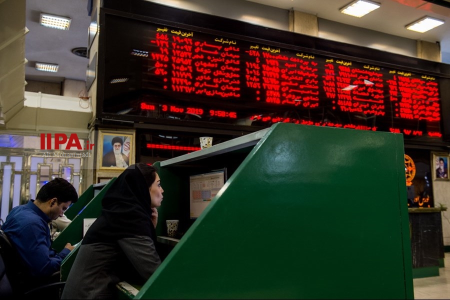   تالار معاملات بورس اوراق بهادار تهران