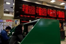   تالار معاملات بورس اوراق بهادار تهران