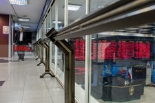   تالار معاملات بورس اوراق بهادار تهران