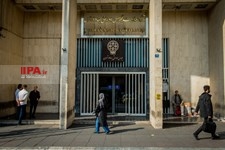   تالار معاملات بورس اوراق بهادار تهران