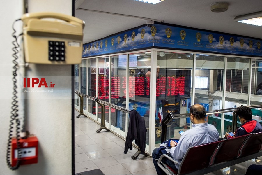   تالار معاملات بورس اوراق بهادار تهران