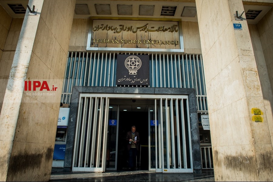   تالار معاملات بورس اوراق بهادار تهران