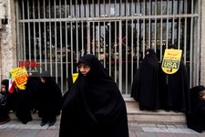    راهپیمایی ۱۳ آبان در تهران