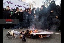    راهپیمایی ۱۳ آبان در تهران