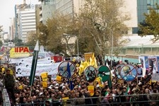    راهپیمایی ۱۳ آبان در تهران