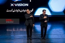   رونمایی ازآلبوم افسانه چشمهایت