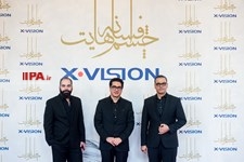   رونمایی ازآلبوم افسانه چشمهایت
