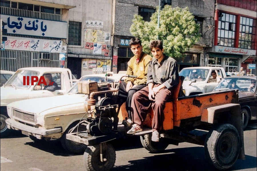   تهران، سال 1375 - بخش اول