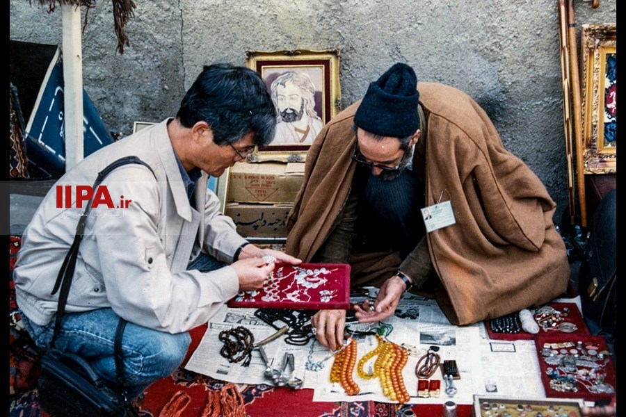   تهران، سال 1375 - بخش اول