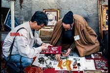   تهران، سال 1375 - بخش اول