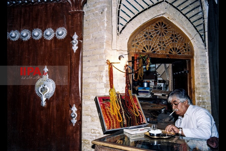   تهران، سال 1375 - بخش اول