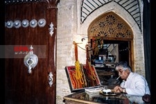   تهران، سال 1375 - بخش اول