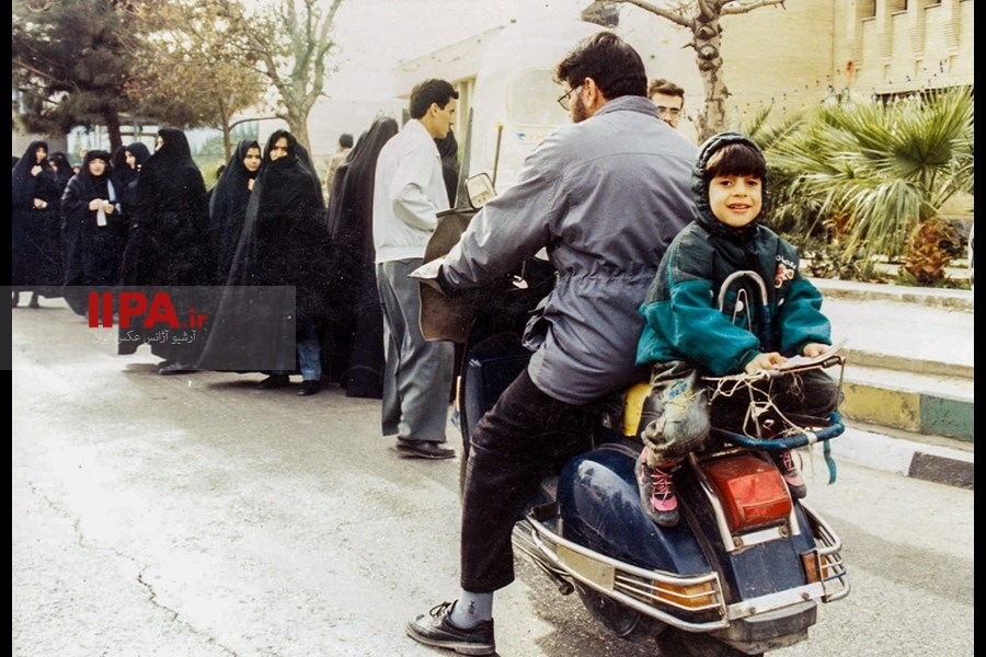   تهران، سال 1375 - بخش اول