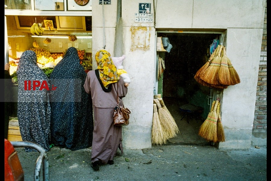   تهران، سال 1375 - بخش اول