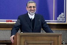   نشست خبری سخنگوی قوه قضاییه
