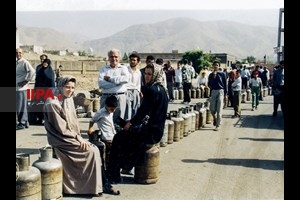 تهران، سال 1375 - بخش دوم