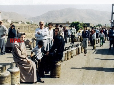 تهران، سال 1375 - بخش دوم