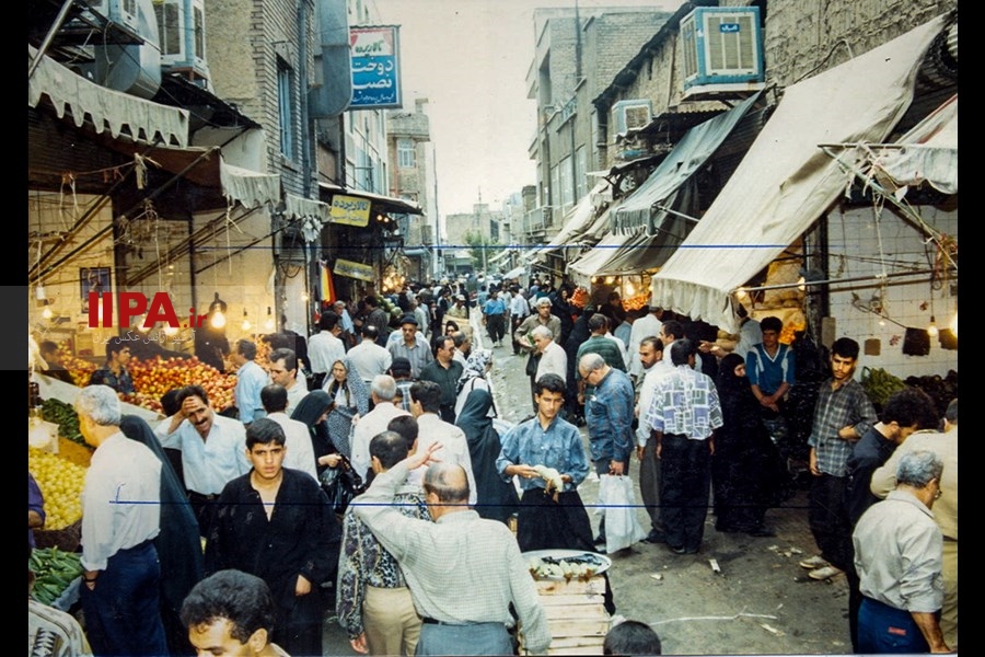   تهران، سال 1375 - بخش دوم