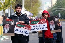   اجتماع مردم تهران در پی اعتراض به حوادث اخیر