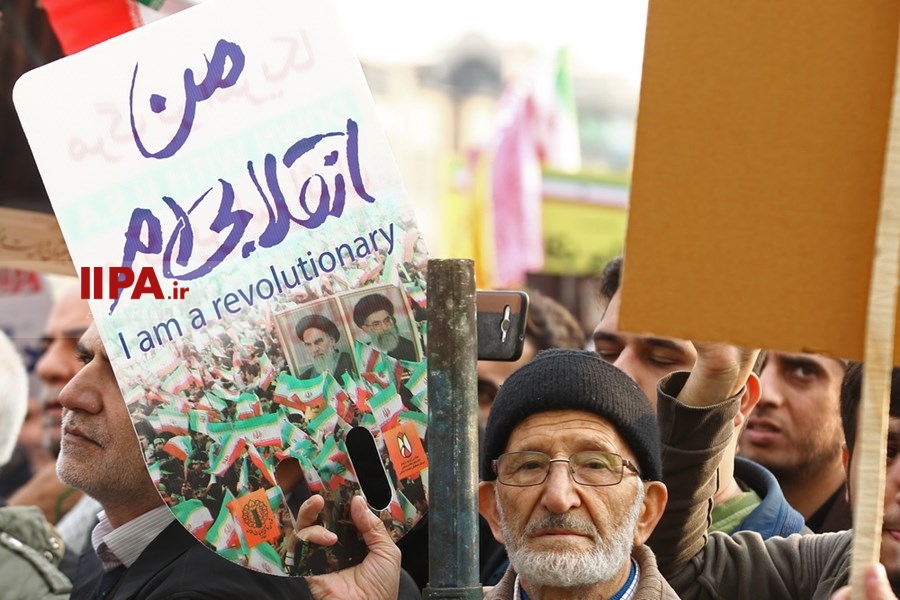   اجتماع مردم تهران در پی اعتراض به حوادث اخیر