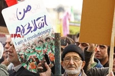   اجتماع مردم تهران در پی اعتراض به حوادث اخیر
