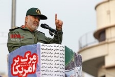   اجتماع مردم تهران در پی اعتراض به حوادث اخیر