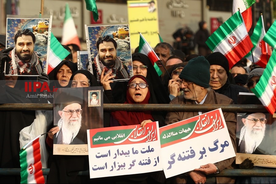   اجتماع مردم تهران در پی اعتراض به حوادث اخیر
