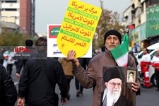   اجتماع مردم تهران در پی اعتراض به حوادث اخیر