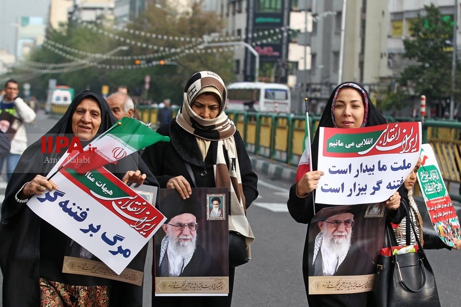   اجتماع مردم تهران در پی اعتراض به حوادث اخیر
