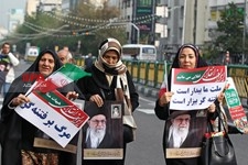   اجتماع مردم تهران در پی اعتراض به حوادث اخیر