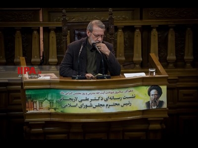 نشست خبری رییس مجلس
