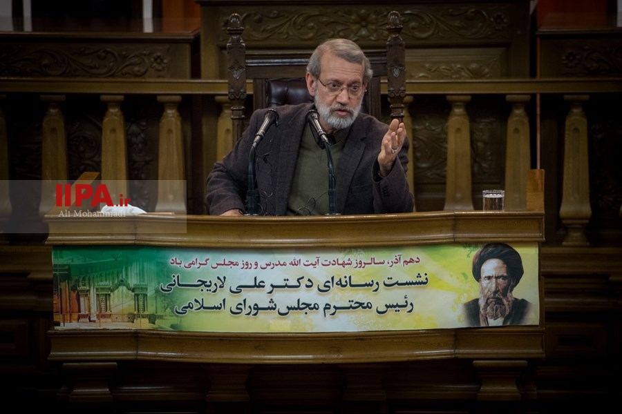   نشست خبری رییس مجلس