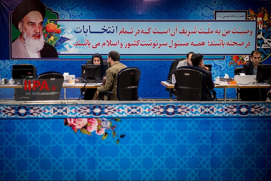   دومین روز ثبت نام انتخابات مجلس یازدهم در وزارت کشور
