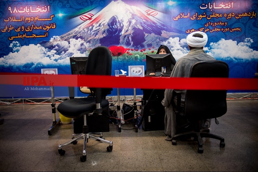  دومین روز ثبت نام انتخابات مجلس یازدهم در وزارت کشور