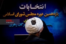   دومین روز ثبت نام انتخابات مجلس یازدهم در وزارت کشور