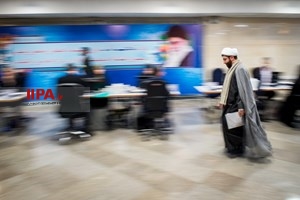 دومین روز ثبت نام انتخابات مجلس یازدهم در وزارت کشور