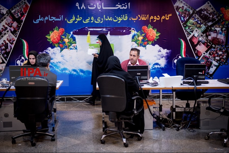   دومین روز ثبت نام انتخابات مجلس یازدهم در وزارت کشور
