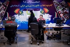   دومین روز ثبت نام انتخابات مجلس یازدهم در وزارت کشور