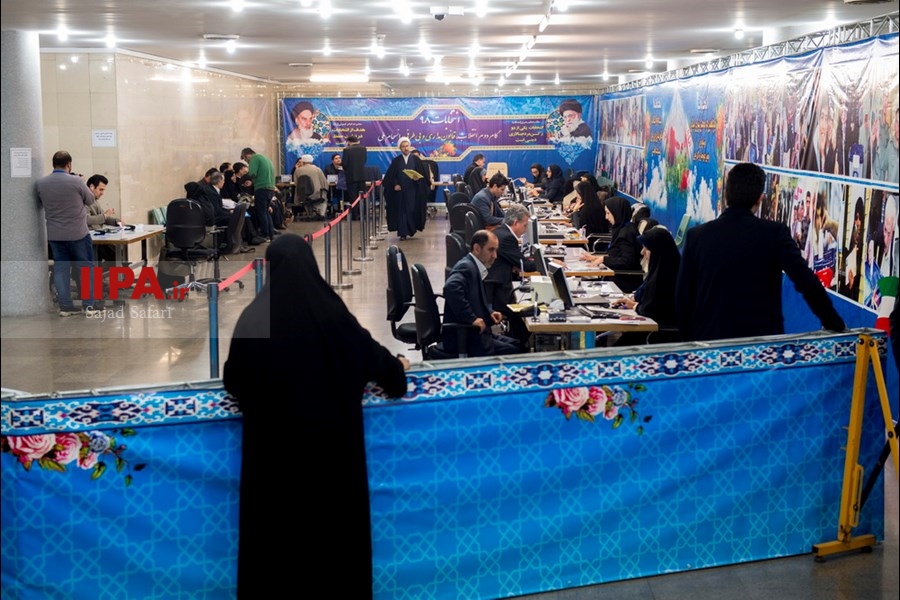   آخرین روز ثبت نام انتخابات مجلس یازدهم در وزارت کشور