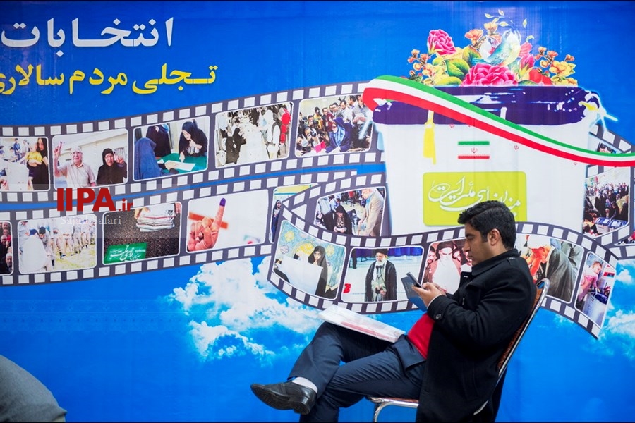  آخرین روز ثبت نام انتخابات مجلس یازدهم در وزارت کشور