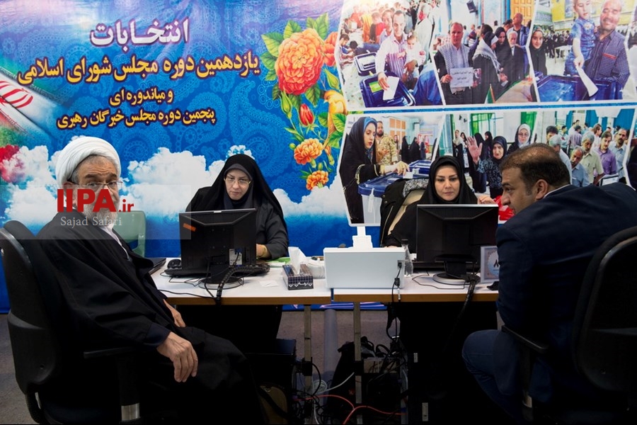   آخرین روز ثبت نام انتخابات مجلس یازدهم در وزارت کشور