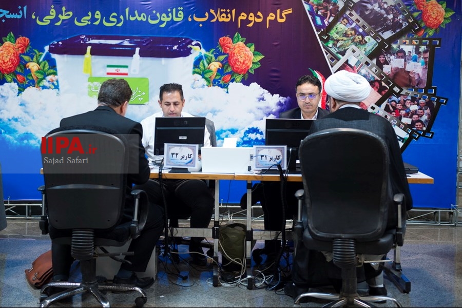   آخرین روز ثبت نام انتخابات مجلس یازدهم در وزارت کشور