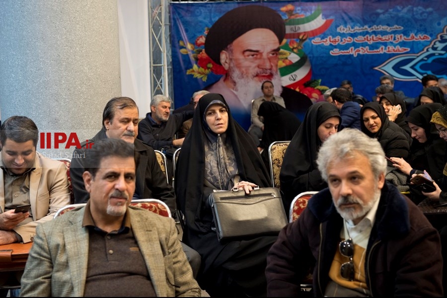   آخرین روز ثبت نام انتخابات مجلس یازدهم در وزارت کشور