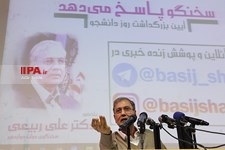   سخنگو پاسخ می دهد