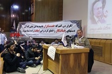   سخنگو پاسخ می دهد