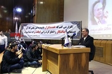   سخنگو پاسخ می دهد