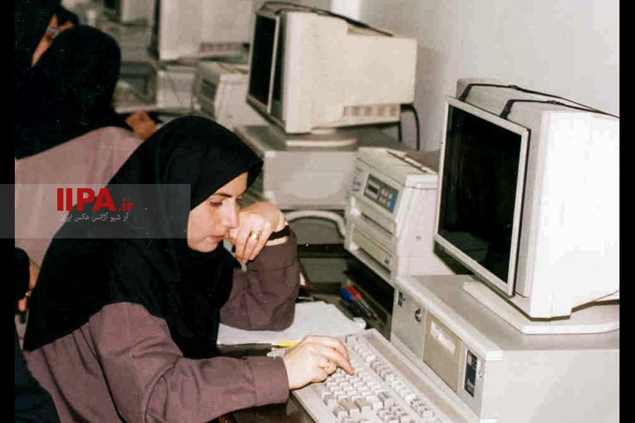   تهران، سال 1376 - بخش اول
