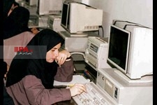   تهران، سال 1376 - بخش اول